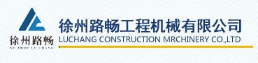 重慶大型液壓油缸廠(chǎng)-重慶液壓站-液壓系統(tǒng)-重慶維慶液壓機(jī)械有限公司